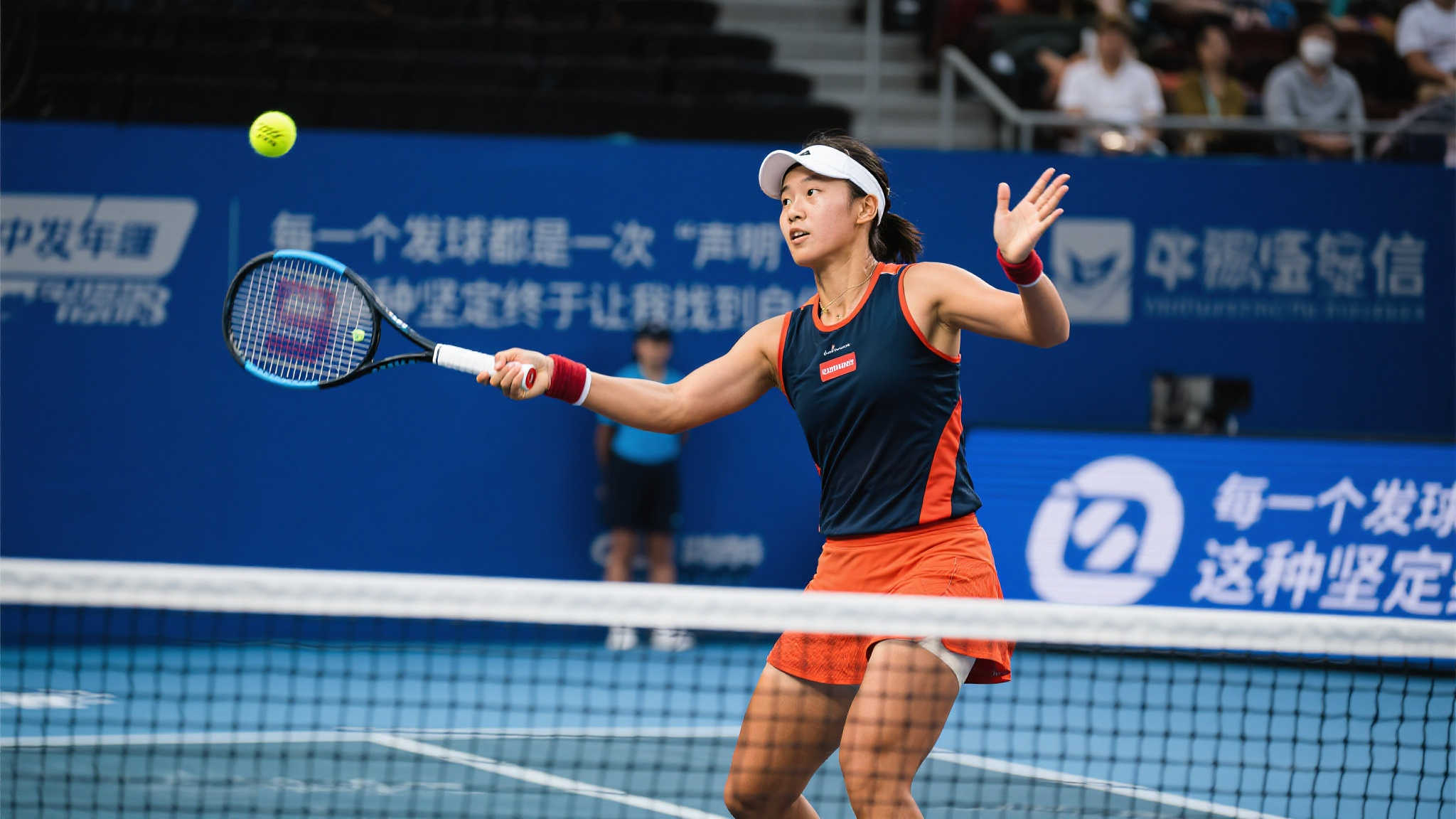 世界杯比分服务介绍